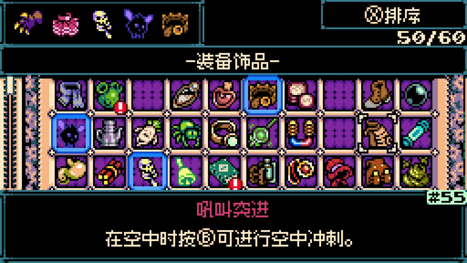 视觉数据2
